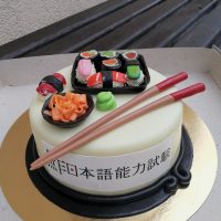 sushi dort